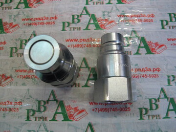 Ниппель БРС DN3/8" FlatFace 3/4"-16UNF ISO16028