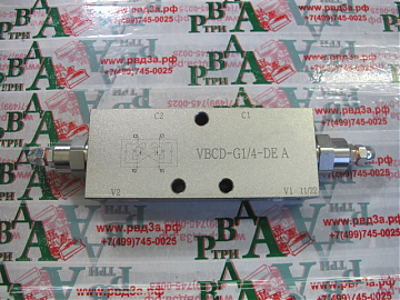 Клапан тормозной двухсторонний VBCD-G1/4"-DE A (К) Клапан тормозной двухсторонний VBCD-G1/4"-DE A (К)