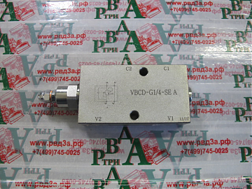 Клапан тормозной односторонний VBCD-G1/4"-SE A (К) Клапан тормозной односторонний VBCD-G1/4"-SE A (К)