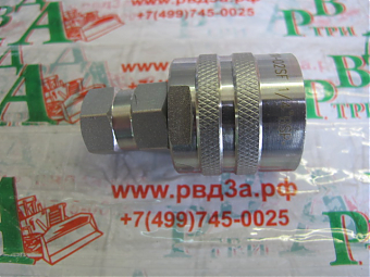 Ниппель БРС BSP1/4" резьбовая серии "VD" 340 Bar (K)