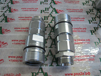 Муфта БРС 1/2" серия "VD" CES M20x1,5