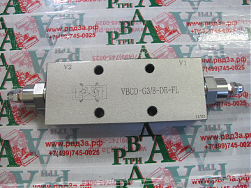 Клапан тормозной двухсторонний фланцевый VBCD-G3/8"-DE FL (К) Клапан тормозной двухсторонний фланцевый VBCD-G3/8"-DE FL (К)