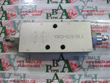 Клапан тормозной двухсторонний VBCD-G1/2"-DE A (К) Клапан тормозной двухсторонний VBCD-G1/2"-DE A (К)