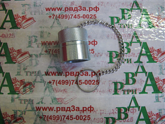 Заглушка на ниппель БРС NPT3/8" HPA